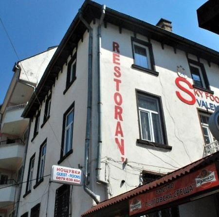 Sky Rooms Sofia Zewnętrze zdjęcie